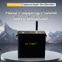Nouveauté TYM Série K Appareil d'exploration géologique 60m Cavité souterraine Détecteur de grotte mobile karaustique