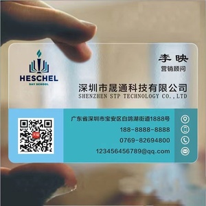 <span class=keywords><strong>Biglietti</strong></span> da <span class=keywords><strong>Visita</strong></span> Personalizzati in Carta Patinata Trasparente, Stampa Offset, Formato Personalizzato, Colore CMYK, Laminazione Lucida/Opaca, Logo e Nome - Product Image 5