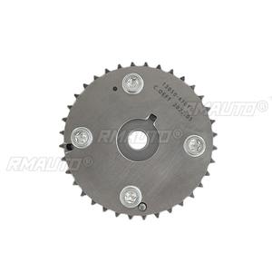 1305047011 Pignon de réglage d'admission d'arbre à cames, pièce de moteur pour réglage de distribution d'échappement, accessoires de voiture pour Toyota Yaris - Product Image 4