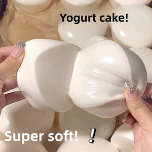 Jouet sensoriel anti-stress en silicone souple, forme gâteau au yaourt/pain, à récupération lente, matériau sûr, unisexe, cadeau d'anniversaire - Product Image 2