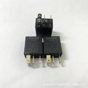 รีเลย์รถยนต์ Chnt 12V 24V 30A 4 ขา 5 ขา สำหรับเปลี่ยนในรถยนต์ - Product Image 3