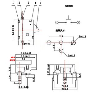 Kit d'assortiment de micro-interrupteurs : KFC-V1-06 Pin Limit, KFC-V-405S pour réinitialisation de console de jeu et KFC-W-03 pour bouton tactile - Product Image 4