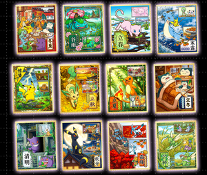 YZ Wholesale 2026 Última Colección de Ilustraciones Artísticas: Caja Sorpresa con Sellos Metálicos, Álbum Personalizado Chino, Cartas Pokémon y Exhibición Extendida - Product Image 4