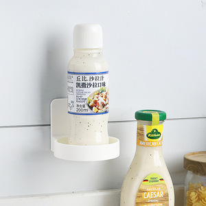 Support mural pour bouteilles et bocaux, matériau Abs blanc, organisateur de rangement pour cuisine et salle de bain, monocouche, polyvalent - Product Image 2