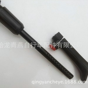 Soporte Lateral Ajustable para Bicicleta de 40-45 cm con Cinco Orificios, Soporte Trasero Negro, Accesorio - Product Image 4