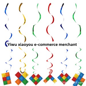 Set di Decorazioni per Feste di Compleanno per Bambini a Tema Mattoncini da Costruzione, 5 Pezzi: Striscione, Palloncini, Supporto per Torta e Decorazioni Sospese - Product Image 5