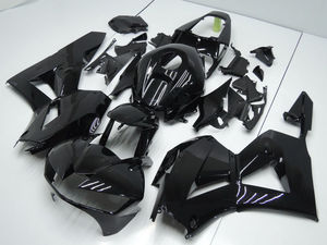ABS Injection Body Kit Carena per <span class=keywords><strong>Honda</strong></span> CBR600RR <span class=keywords><strong>CBR</strong></span> <span class=keywords><strong>600</strong></span> F5 2013 2014 Nero Lucido - Product Image 1