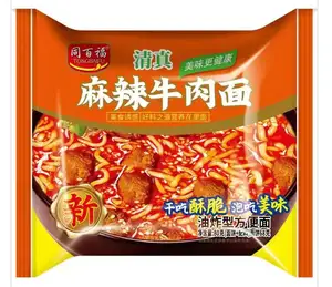 Noodles Wholesale Instant Noodles 80g*27bag Hot Selling Exotic Food Korean Ramen Halal Braised Spicy Beef Noodles