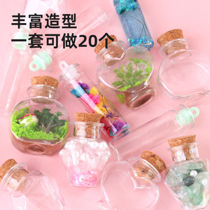 Toy Master Flower Language Elf – ensemble de vases miniatures pour enfants, jouet artisanal créatif, pour enfants de 8 à 13 ans - Product Image 1