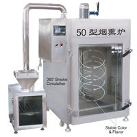 Four à fumer électrique pour bacon, saucisse, poulet, bœuf, poisson avec copeaux de bois, four à fumer commercial en acier inoxydable