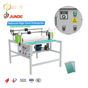 Machine à plastifier universelle JUNDE JD-FC850, largeur 850 mm, préchauffage 10-15 min, 7 rouleaux, puissance du moteur 0,55 kW - Product Image 1