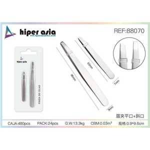 All'ingrosso Set di pinzette per sopracciglia in acciaio inox forbici disegno curvo per la rimozione dei capelli preciso punta di utilizzo in bellezza - Product Image 1