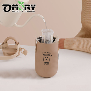 Wholesale OMORY 470ml 304 Stainless Steel Lock Bottle Travel Bottle with Leather Strap - Product Image 6