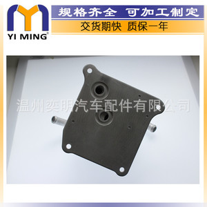 น้ำมันเครื่องนิสสัน CvT พร้อมออยคูลเลอร์ รุ่น 216063JXOA YM-106 สำหรับรถยนต์เซนทรา 1.8 ลิตร ปี 2013-2017 อะไหล่ทดแทน - Product Image 2