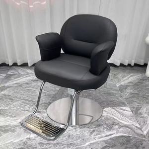 Minimalist Modern Salon Specific Height Adjustable Hair <b>Chair</b> PVC Artificial Leather Beauty Salon <b>Chair</b> - Product Image 6