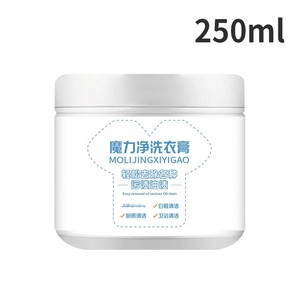 Magico lavaggio a mano universale macchina pulizia pasta di grasso rimozione <span class=keywords><strong>Gel</strong></span> per vestiti da cucina scarpe da bagno - Product Image 2