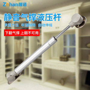 Zhan Han Downward Opening Door Gas Strut 10 Inch 100N Hydraulic Support For <b>Cabinets</b> And <b>Lockers</b> - Product Image 5