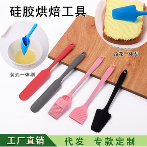 Silicone Spatula <b>Set</b> 6pcs Long Handle <b>Baking</b> Cake Decorating Tool Heat Resistant Scrapers For Pastry Art - Product Image 3