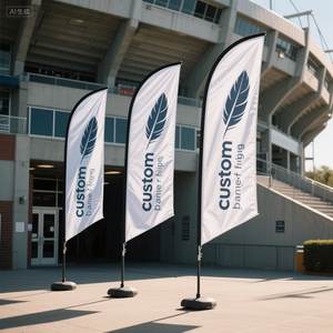 Bandiera di piume da esterno con stampa personalizzata su due lati per uso pesante bandiera con forma di piuma con bandiera a prova di vento a base di X - Product Image 3