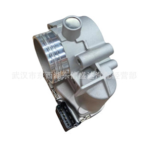 ชุดเรือนลิ้นปีกผีเสื้อ Citroen Peugeot 16V รุ่น 1635Q9 0280750085 มือสอง สำหรับเปลี่ยนซ่อม - Product Image 2