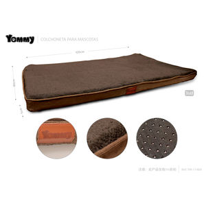 Cuccia per Animali Yommy 80x120x5cm, Materasso in Schiuma Marrone per Cani e Gatti, Comodo Tappetino per Dormire - Product Image 3