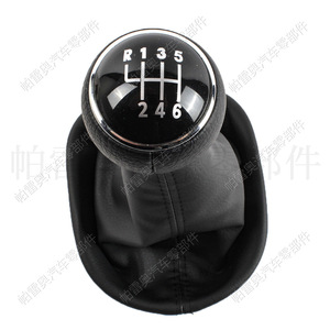 Pomo de Palanca de Cambios para Volkswagen, 6 Velocidades, Cuero, Diseño Ergonómico, Costuras Negras, Clh711z0384 - Product Image 1