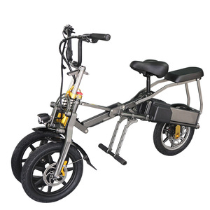 Tricycle électrique pliable pour parent-enfant, double batterie, ultra-léger, rétractable, universel pour adultes hommes et femmes - Product Image 3