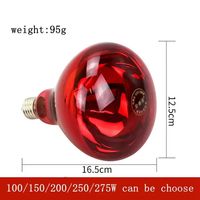Lampe chauffante infrarouge à économie d'énergie pour élevage porcin, lampe chauffante étanche pour le chauffage du bétail, pour le poussage des porcelets, des poulets et des canards