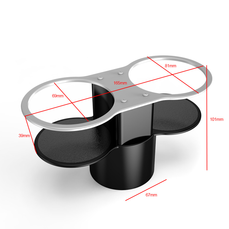 Xiaoke XK-858 2-in-1 Multifunction Universal Car Dual Cup Holder - Product Details Buyer's Guid