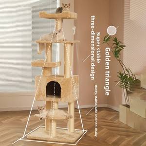 Sky Pillar besar kucing rumah berdiri gaya Modern menggaruk Post dengan batang pohon terintegrasi bahan Sisal kucing perlengkapan dan rumah - Product Image 3