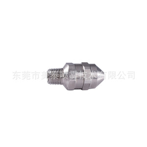 หัวฉีดสเปรย์ Mistec Mechanical รุ่น BBG-14-1530 ทำจากสแตนเลส ขนาด 15 30 องศา สำหรับทำความสะอาด ระบายความร้อน และลดฝุ่น - Product Image 3