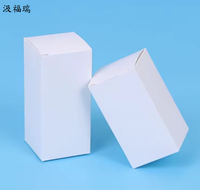 Caja de Cartón Blanca de Lujo Moderna y Reciclable Personalizada, Tamaño Personalizado, Impresión UV Localizada a Cuatro Colores, Embalaje Plegable DIY