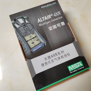 Altair เครื่องตรวจจับก๊าซ4X R เซ็นเซอร์ตรวจจับก๊าซ Altair 4xr Altair 5X คาร์บอนมอนอกไซด์ Altair 4xr xcell - Product Image 2