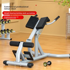 Appareil de fitness multifonctionnel pliable et réglable en acier pour l'hyperextension, idéal pour les abdominaux, le dos et les muscles lombaires à domicile - Product Image 4