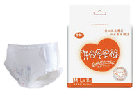 Insoftb échantillon gratuit culotte menstruelle en coton bonne respirabilité pantalon menstruel jetable pantalon menstruel doux et confortable