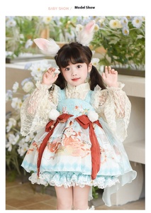 Gonne Tutu Lolita stile dolce da ragazza stile Tang cinese principessa con decorazione in pizzo per cartoni animati estivi - Product Image 6