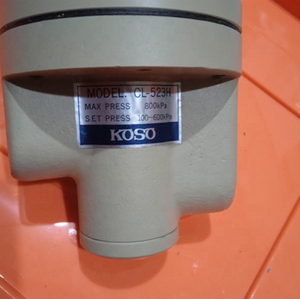 Pièces de verrouillage KOSO CL-523H originales, très demandées, en stock à prix réduit - Product Image 6