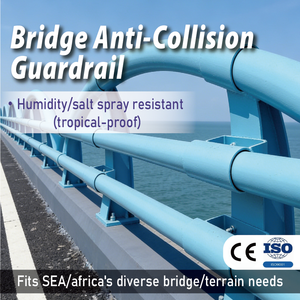 حاجز أمان للطرق السريعة من الفولاذ الكربوني مخصص، حاجز تصادم للجسور، حماية IP67، مطلي بالبودرة، قابل للتكيف مع التضاريس المتنوعة في جنوب شرق آسيا - Product Image 1