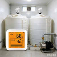 Capteur de niveau d'eau à ultrasons avec mesure du volume pour la surveillance du niveau de liquide dans les réservoirs TS-FT007-C