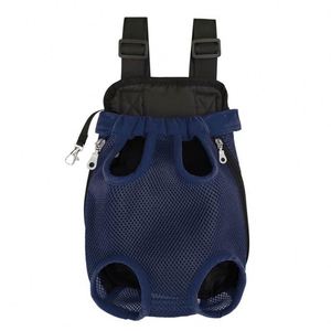 Pet Carrier <b>Backpack</b> for <b>Small</b> Dogs Cats Comfortable Padded Shoulder Straps Breathable Mesh Canvas Material - Product Image 6