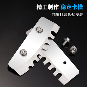 Stainless Steel Ice Blade 8 Inch Waterproof Wear Resistant For Ice Fishing With Electric Drill - Product Image 4