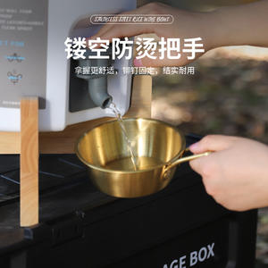 Bol à vin de riz en acier inoxydable 304, 12 cm, vaisselle d'extérieur légère et portable pour pique-nique et camping, argent et or - Product Image 4