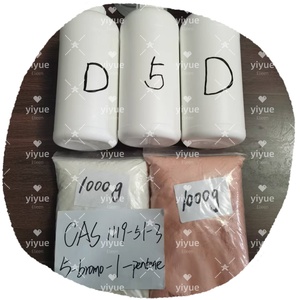 Alta calidad 5-Bromo-1-Pentene CAS 1119-51-3 99% Pureza en stock - Product Image 6