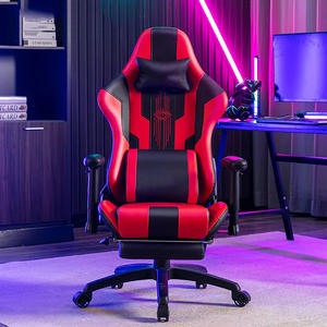 เก้าอี้เล่นเกมหนัง cadeira Gamer เก้าอี้สำนักงานสำหรับผู้ใหญ่เก้าอี้เล่นเกมเก้าอี้ทำงานสบายมากพร้อมที่วางเท้า - Product Image 1