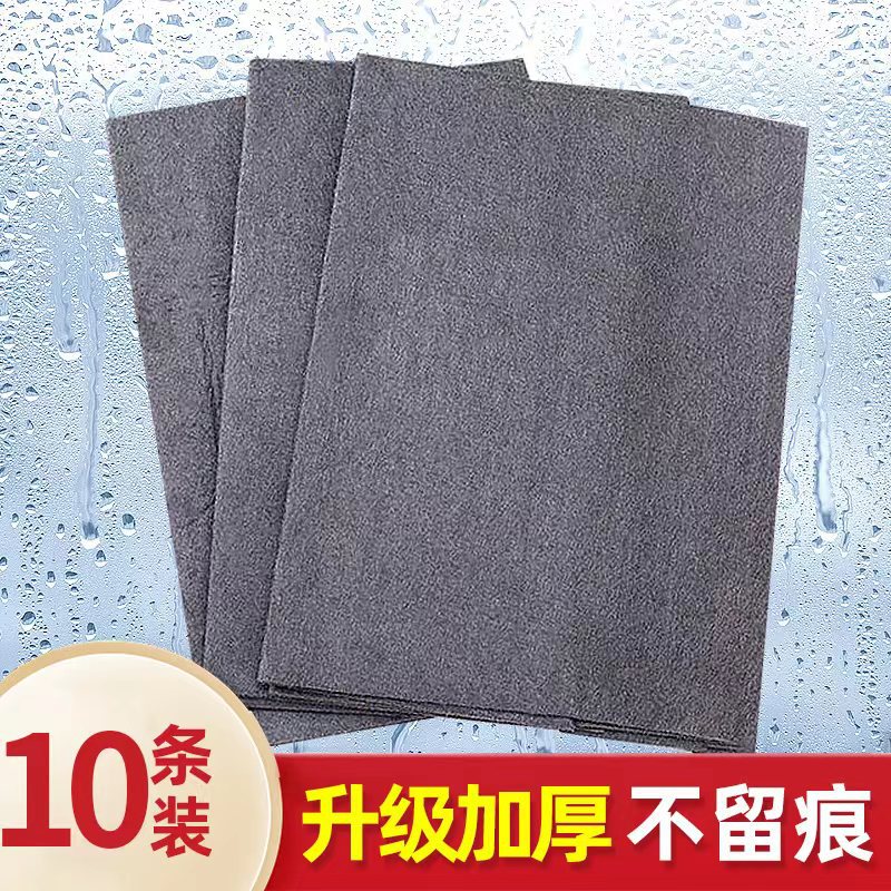 10-pack [30*30cm] Thickened Individually Wrapped
