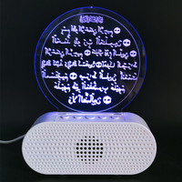 Haut-parleur numérique Coranique islamique, lecteur MP3 Coran, mini lampe veilleuse sphère lune, cadeau pour enfant avec lecteur Coran