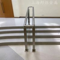 Rampe d'escalier sur mesure en verre avec profilés en acier inoxydable 304 en U intégrés, antidérapants, pour villa à Shanghai