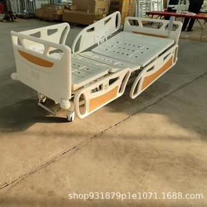 เตียงผู้ป่วยแบบปรับได้ Kerry Manual Hospital Bed ผลิตจากสแตนเลสและ ABS สำหรับดูแลผู้สูงอายุที่บ้าน ดีไซน์ความปลอดภัยแบบ 6 ราวกันตก - Product Image 5