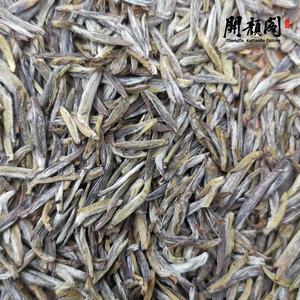 KAIYANGE Thé jaune biologique de niveau cérémoniel MengDing Huang <span class=keywords><strong>Ya</strong></span> Bourgeon jaune OEM Santé Poids Étagère Origine Type Âge Minceur Vie - Product Image 2