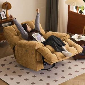 Poltrona Smart Cloud Reclinabile e Dondolante Multifunzione, Seduta Singola per <span class=keywords><strong>Soggiorno</strong></span>, Imbottita in Spugna con Struttura in Legno - Product Image 1